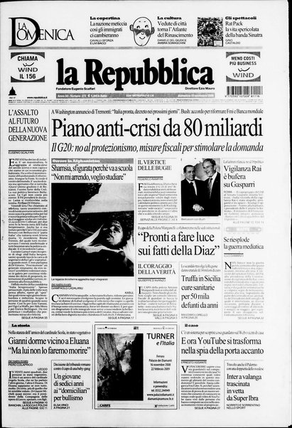 La repubblica